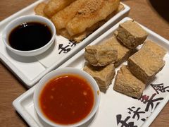 -耿福兴(罍街店)