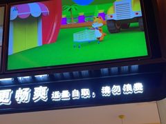 -小鱼小牛(世欧广场店)