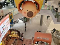 -首开·龙湖成都西宸天街