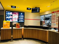 -麦当劳(新都汇店)