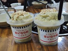 -笔记安顺夺夺粉火锅