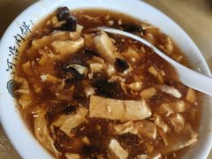 酸辣汤-河沿肉饼Beijing Pie(东华门店)