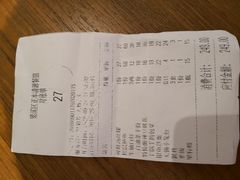 -西新饭店(城中店)