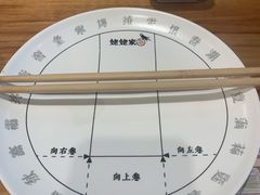 -姥姥家春饼店(惠新东街店)