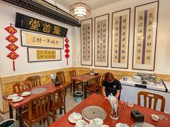 -聚首堂·特色小吃·肘子(什刹海德胜门店)