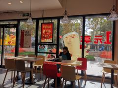 大堂-永和大王(巨峰路店)