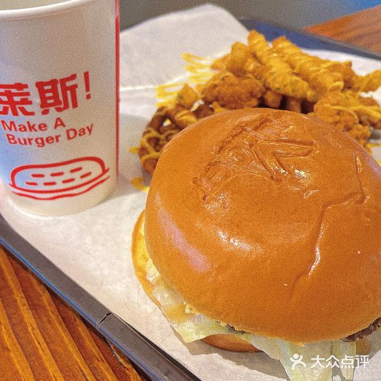BuYger手作汉堡(京华城店)