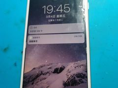 -铭修苹果华为手机平板维修服务(杨浦区店)