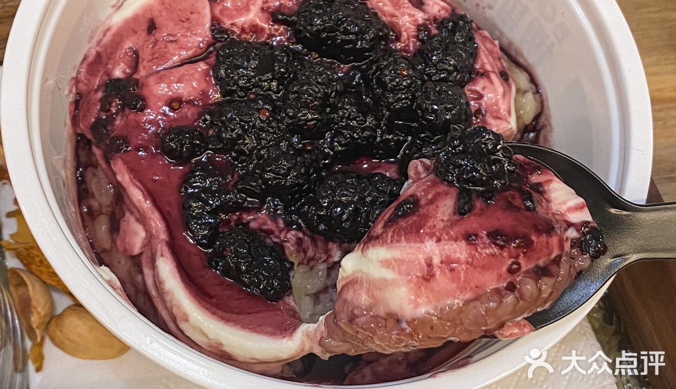 西安｜酸奶粽子好香！又多一个西安的理由💫