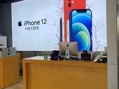-Apple授权专营店(东城万达店)