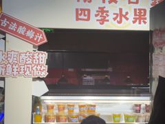 -九月海·海鲜自助(世纪东方店)