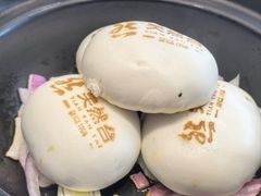 -天然台1908(中建广场店)