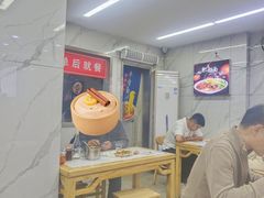 -三味拉面(雪松路店)