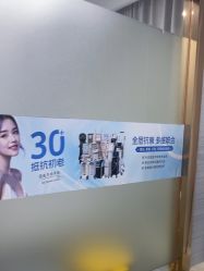 -武汉五洲整形外科医院