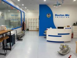 点击看大图 -马博士婴幼儿游泳馆(爱琴海购物公园店)