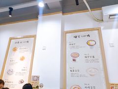 -糖潮糖水铺(省府店)