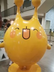 -疯狂的麦咭(长沙店)