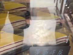 -包满意面包糕点(东坝店)