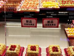 -CC BAGEL&SCONE 贝果与司康(南开大悦城店)