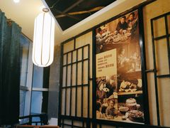 -肖记公安牛肉鱼杂馆· 省级非物质文化遗产(仁和路店)