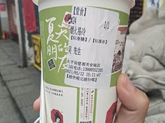 -太平老街