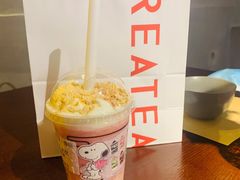 -去茶山(新光里店)