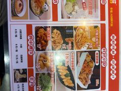 -焖锅部落(容城店)