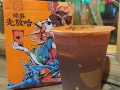 甜胚子柠檬茶-放哈·甜醅子奶茶创造者(正宁路店)
