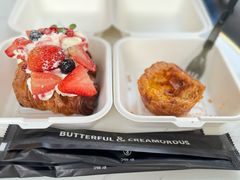 -BUTTERFUL&CREAMOROUS 黄油与面包(三里屯太古里店)