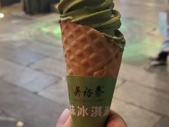 -吴裕泰茶庄(前门大街店)