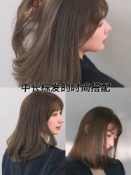 -杜卡诗salon