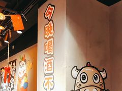 -东方一串·龙虾烧烤·特色烤鱼(柳州路店)