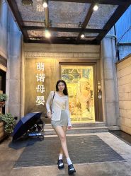 -萌诺尊享(外滩店)