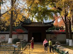 -郑和公园