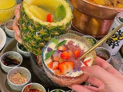 -浩海火燒雲傣家菜(芮欧百货店)