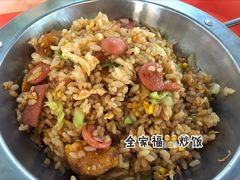 -中央财经大学-食堂