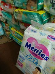 android_upload_pic-妈妈爱孕婴用品店(莫枝南路店)