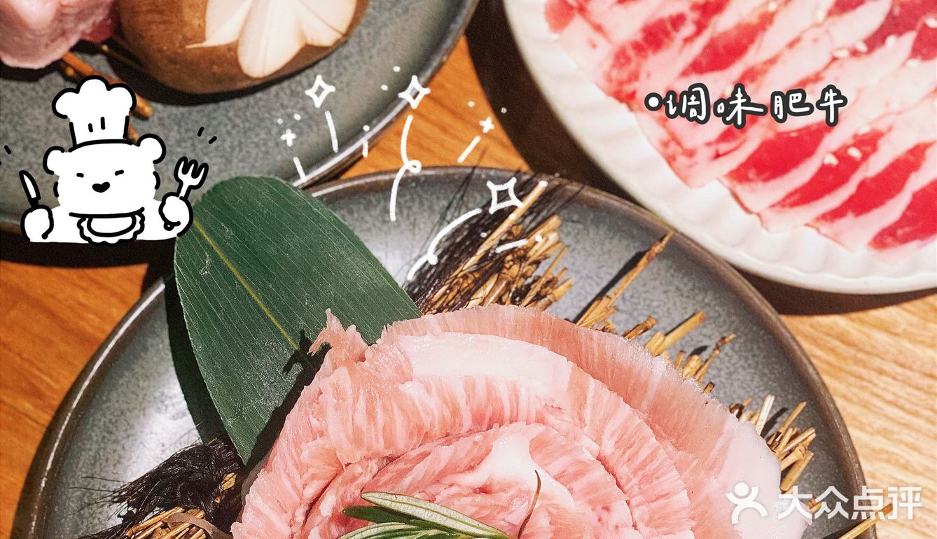 冰面配肉 天长地久！[调皮]这个CP必须给我锁死！