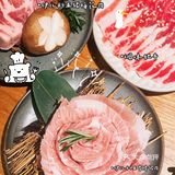 冰面配肉 天长地久！[调皮]这个CP必须给我锁死！