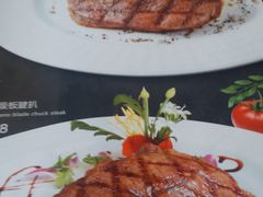 菜单-麦茜哥牛扒城(中银店)