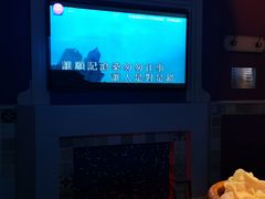 -INLOVE KTV(世博源店)