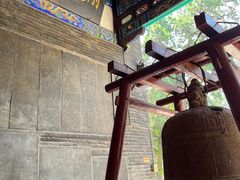 -关林