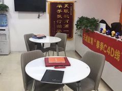 -天琥教育(西安未央校区)