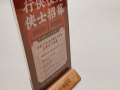 -聚味瞿记·龙虾堂(咸嘉湖店)