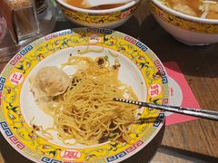 -一记面馆(易发店)