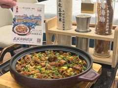 -品海楼·大连海胆锅贴馆(东港店)