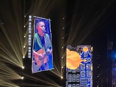 -成都金融城演艺中心