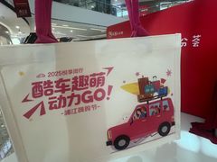 -万达广场(浦江店)