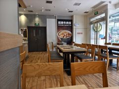 -吉野家(次渠大街店)