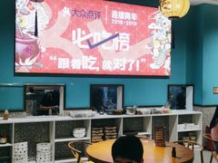 -猪腰一家·地道佛山菜(盐步店)